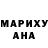 Метадон VHQ Eliana Muzy