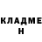 Героин VHQ Merrick Dodge