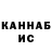 Экстази Cube Patrick Cooper