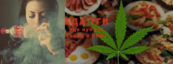ГАЛЛЮЦИНОГЕННЫЕ ГРИБЫ Баксан