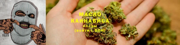 соль ск Балабаново