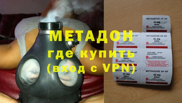 ГАЛЛЮЦИНОГЕННЫЕ ГРИБЫ Баксан