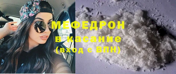 ГАЛЛЮЦИНОГЕННЫЕ ГРИБЫ Баксан