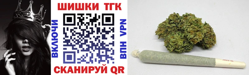 гидра ссылка  Радужный  Каннабис Amnesia 